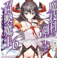 Zone-sama real face Wi bdsm spanking domination