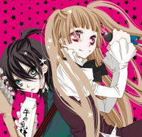 Crunchyroll - "Fukumenkei Noise" Anime Adds Cast And ...