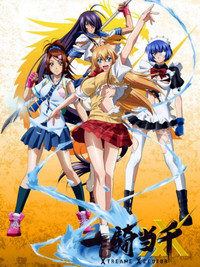 Ikki Tousen em português europeu - Crunchyroll