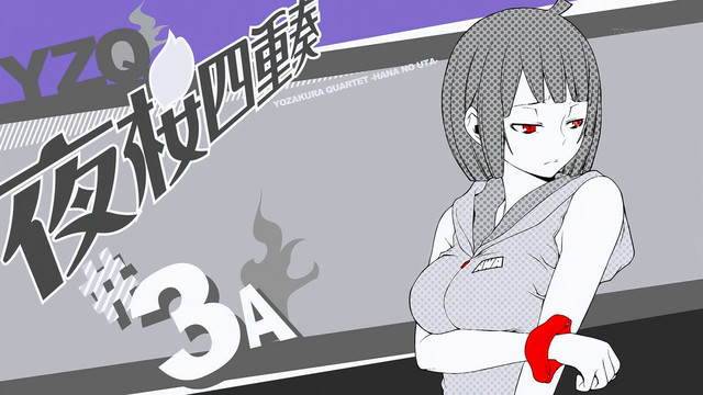 Crunchyroll Forum Yozakura Quartet Hana No Uta Page 4