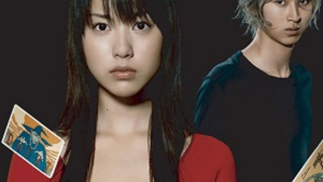 Crunchyroll Feature Crunchyroll X Soompi Liar Game Team Up