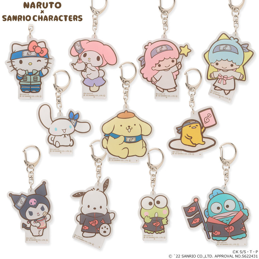A promotional image featuring all 11 varieties of the Sanrio character acrylic key chains from the Naruto x Sanrio Characters collaboration.
