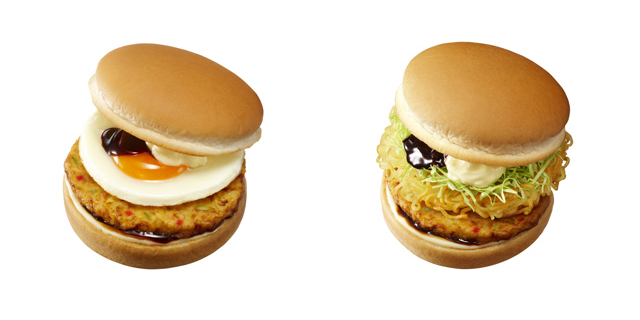 Crunchyroll - Okonomiyaki Gets Its Own Burger In Japan