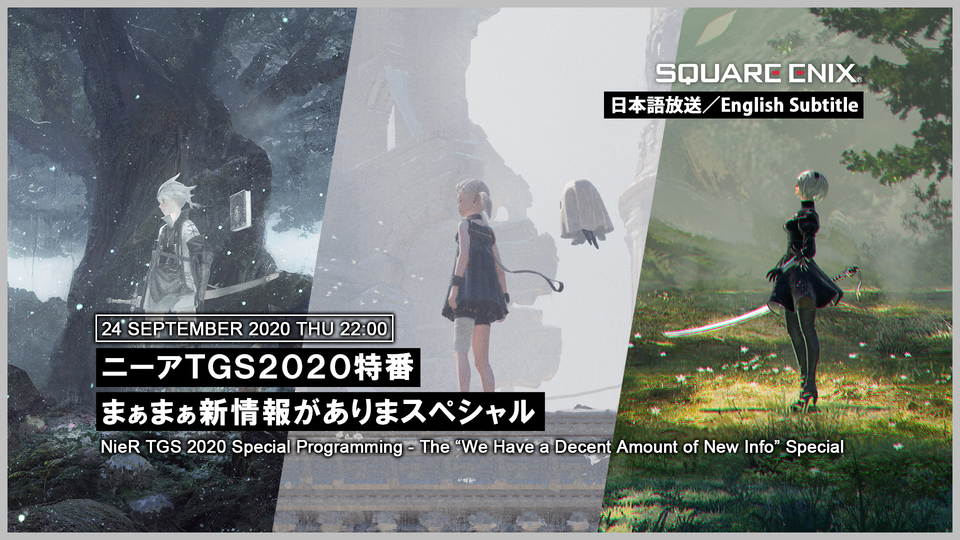 NieR y Square Enix en el TGS 2020