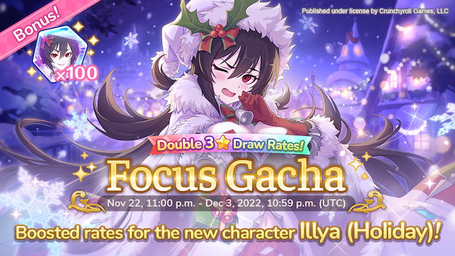 Princess Connect! Re: Dive Continues the Festivities with Illya (Holiday)!