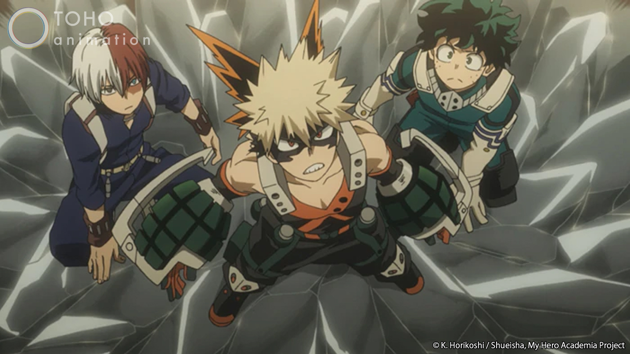 2020 My Hero Academia: Make It! Do-or-Die Survival Training