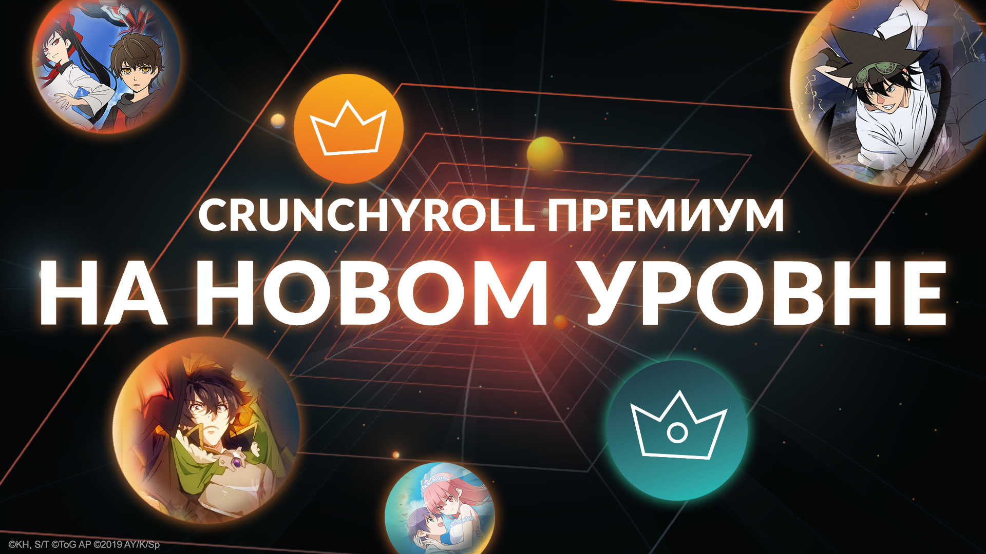 Кранч роллы что это. Смотреть фото Кранч роллы что это. Смотреть картинку Кранч роллы что это. Картинка про Кранч роллы что это. Фото Кранч роллы что это