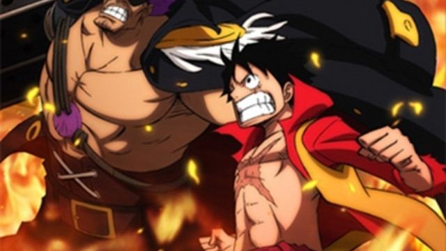Crunchyroll One Piece Strong World 