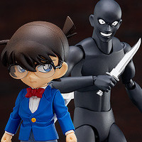 detective conan criminal figure