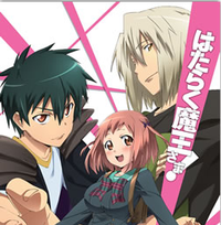 The Devil Is A Part Timer Review A Hilarious Anime Series Film