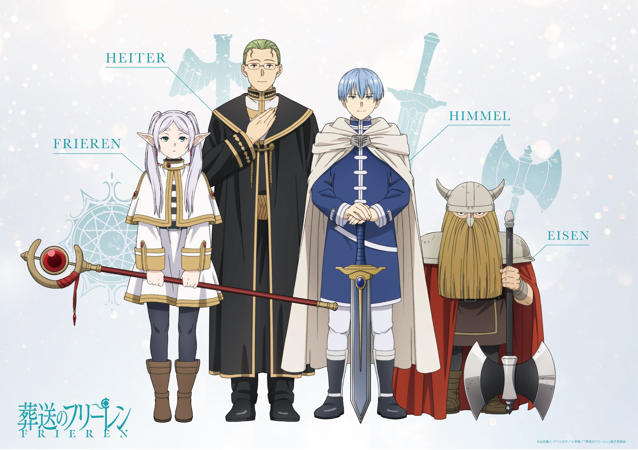 Frieren: Beyond Journey's End anime character designs