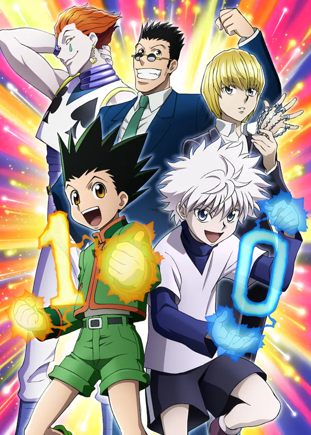 Crunchyroll - Hunter x Hunter 2nd TV Anime Celebrates Its 10th Anniversary  with Special Illustration