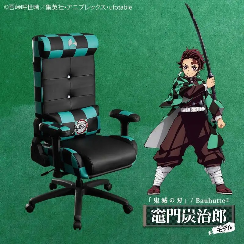 Demon Slayer: Kimetsu no Yaiba gaming chairs
