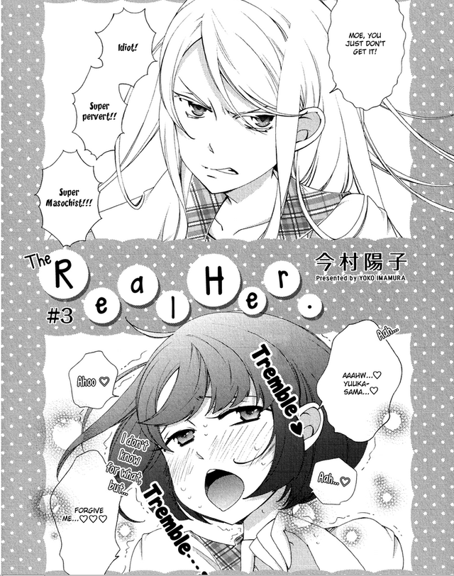 Crunchyroll - Forum - your Favorite Fetish manga is? - Page 2