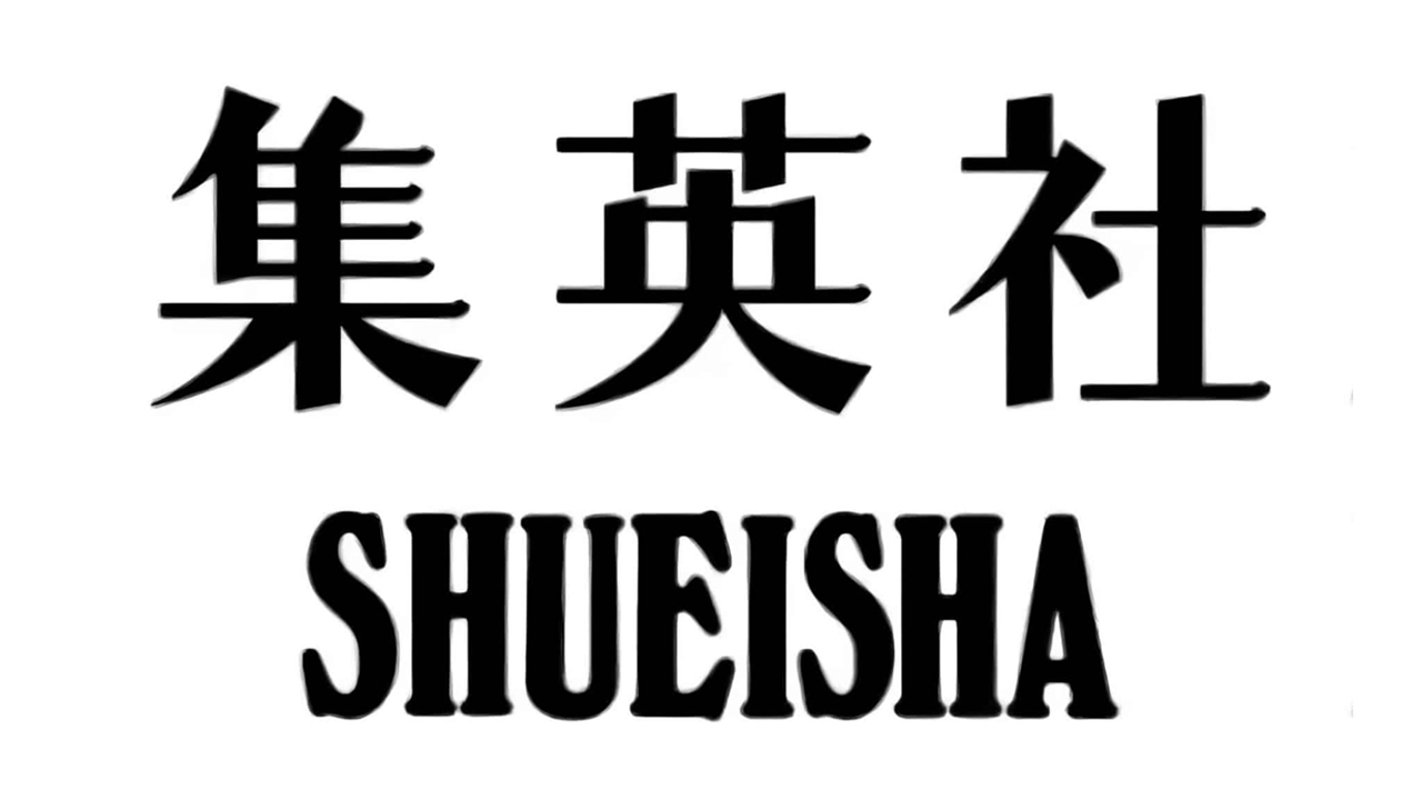 Shueisha