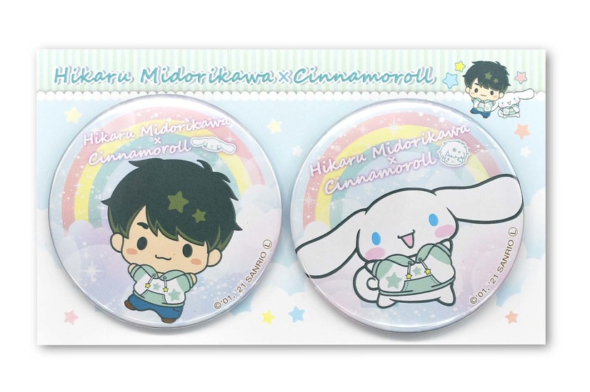 Hikaru Midorikawa x Cinnamoroll Pinback Buttons