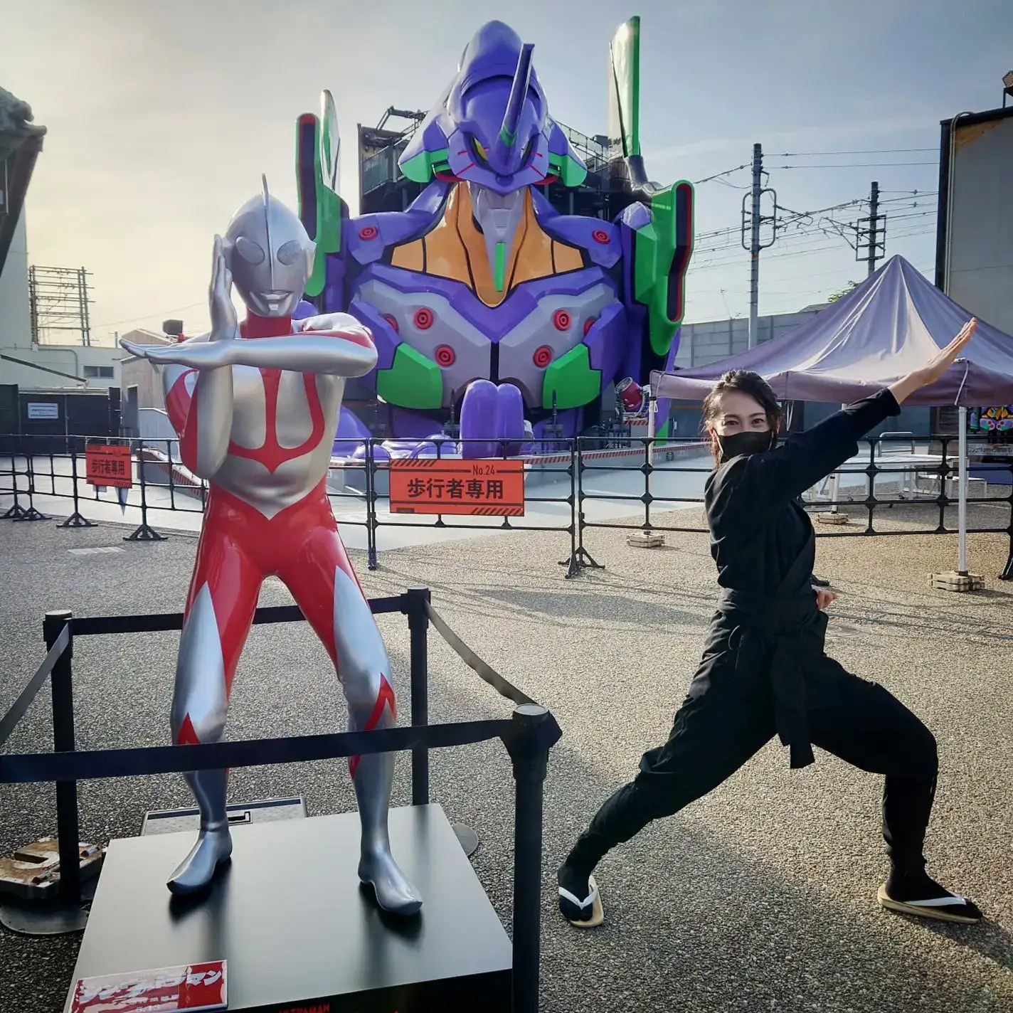 Shin Ultraman x Evangelion x Kyoto