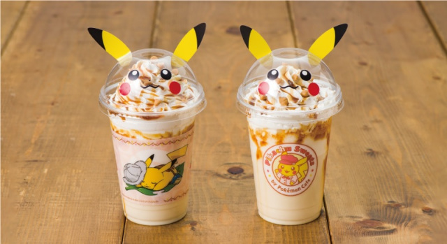 Pokémon Pikachu Caramel Pika Pika Frappe