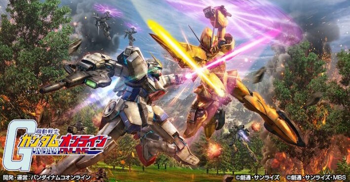 Mobiler Anzug Gundam Online