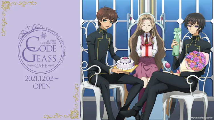 Code Geass: Winter Celebration