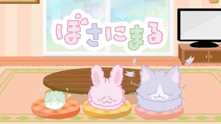 <div></noscript>Sanrio's Bosanimal Fluffs Up Short Anime Series for April 2023</div>