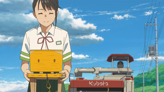#Makoto Shinkais Suzume beendet seinen japanischen Kinostart am 27. Mai