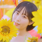 #„Super Cub“ Koguma VA Yuki Yomichi genießt die Sommerzeit in ihrem ersten Musikvideo