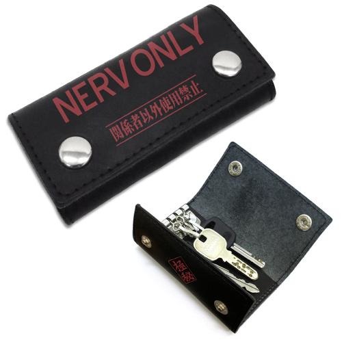NERV key wallet
