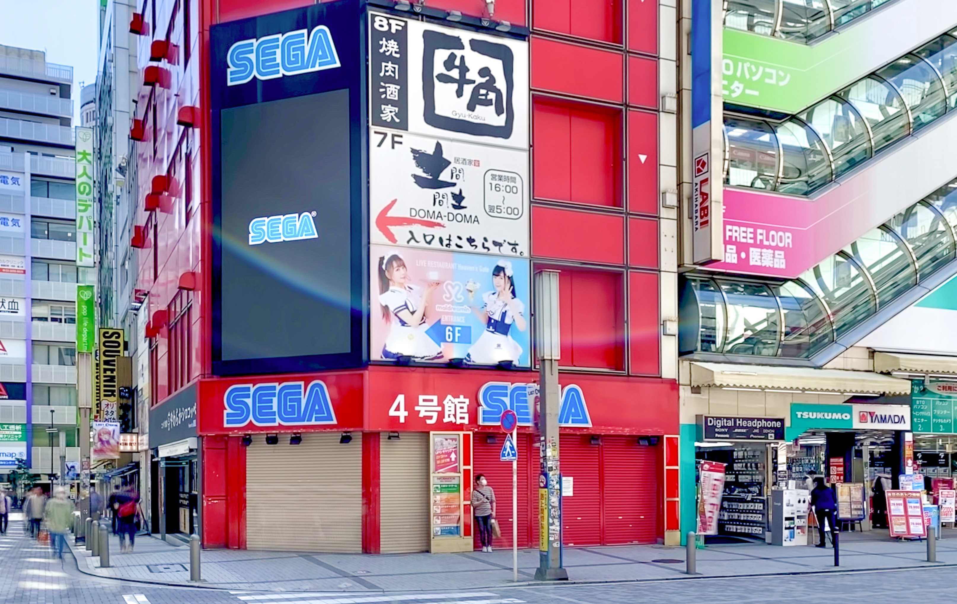 SEGA's Akihabara arcades