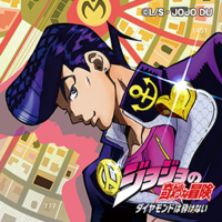 crunchyroll les derniers visuels de jojo s bizarre adventure diamond is unbreakable les derniers visuels de jojo s bizarre
