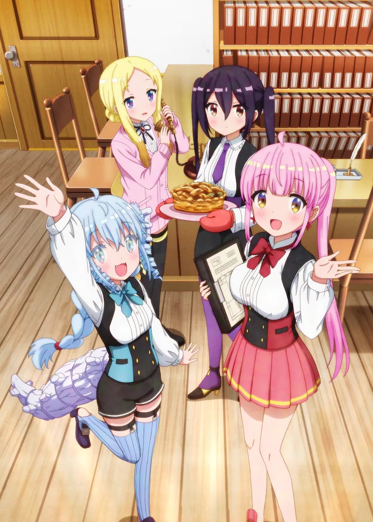 A new key visual for the upcoming RPG Real Estate TV anime depicting the main cast gathered in their meeting room and about to enjoy a freshly baked fruit tart. Rufuria answers an old-fashioned telephone, Rakira carries the tart on a tray while wearing a pair of oven mitts, Fa waves at the audience, and carries a clipboard and prepares to welcome prospective clients.