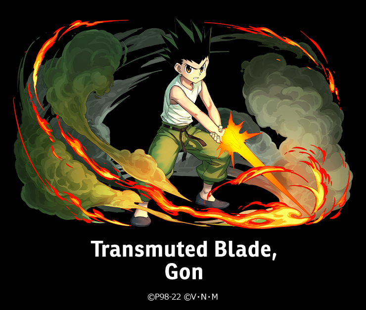 Transmuted Blade, Gon