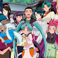 Crunchyroll - Tenchi Muyo! Ryo-Ohki 5th Season 1st Volume Set to be