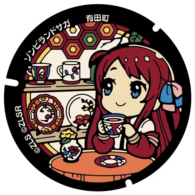 ZOMBIE LAND SAGA manhole covers