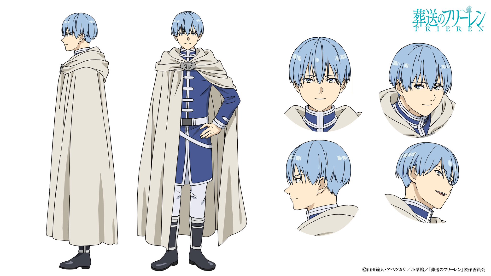 Frieren: Beyond Journey's End Himmel anime character design