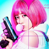 #Kanna Hashimoto spielt einen rosahaarigen Attentäter im Live-Action-Film Violence Action Teaser Trailer