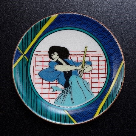 Goemon Ishikara XIII plate