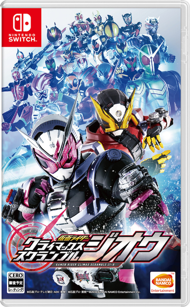 Crunchyroll - Kamen Rider Zi-O Switch Game Gets Its First Set of Screens