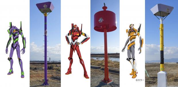 Evangelion smart poles