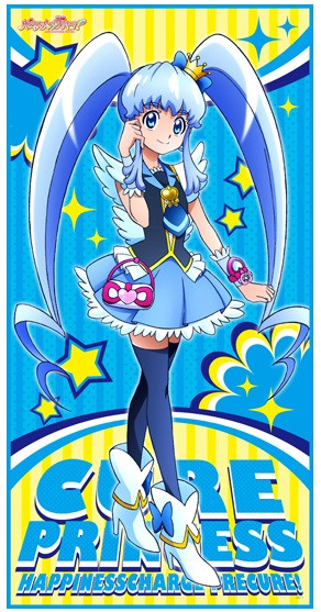 Crunchyroll - Toei Animation's Official Store Offers PreCure Jumbo Towels