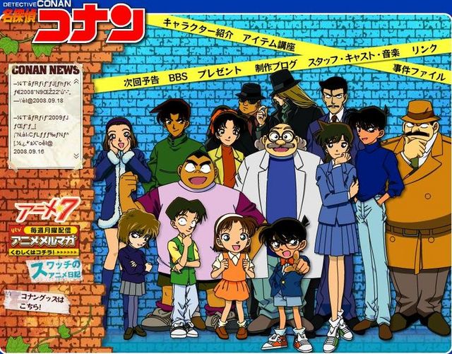 detective conan episodes online english dubbed