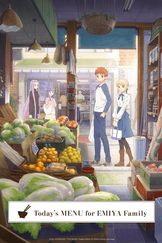 Today's Menu For The Emiya Family Today's Menu for the Emiya Family - Watch on Crunchyroll