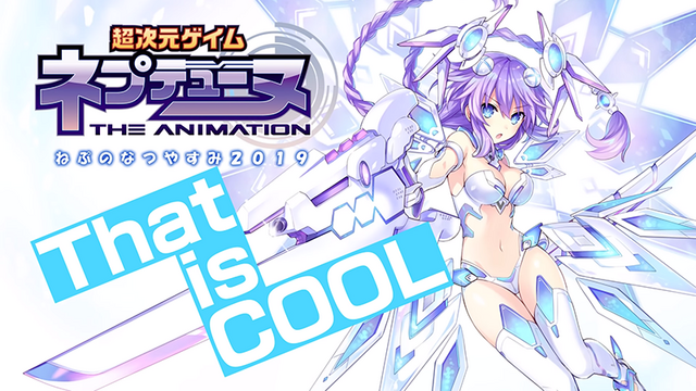 Nerdvania: Hyperdimension Neptunia Returns This Summer with a New OVA