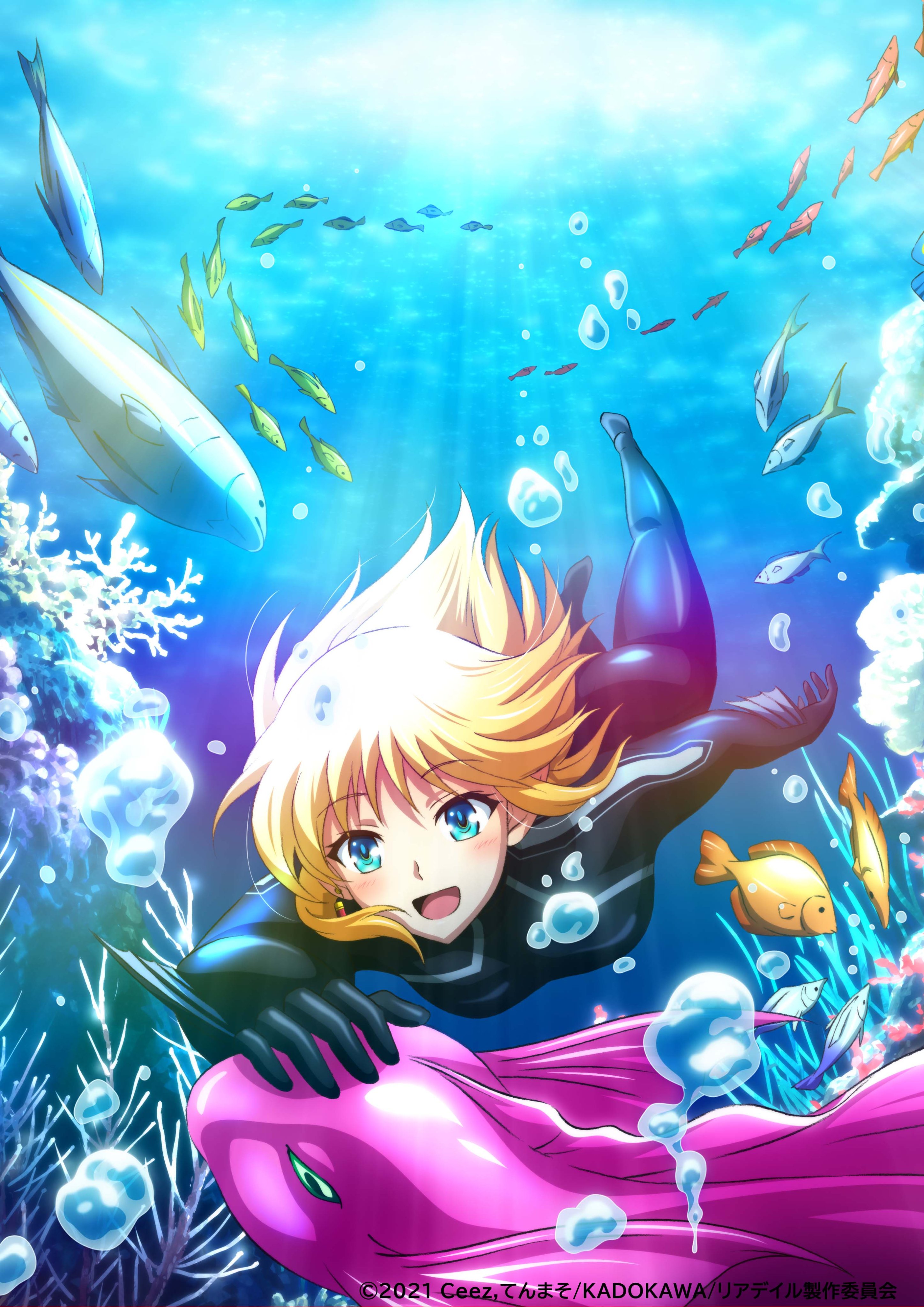 Ein Key Visual für den kommenden In the Land of Leadale TV-Anime mit der Hauptfigur, einer Elfe namens Cayna, die mit Fischen und Fantasiewesen in einem magischen Korallenriff taucht. 
