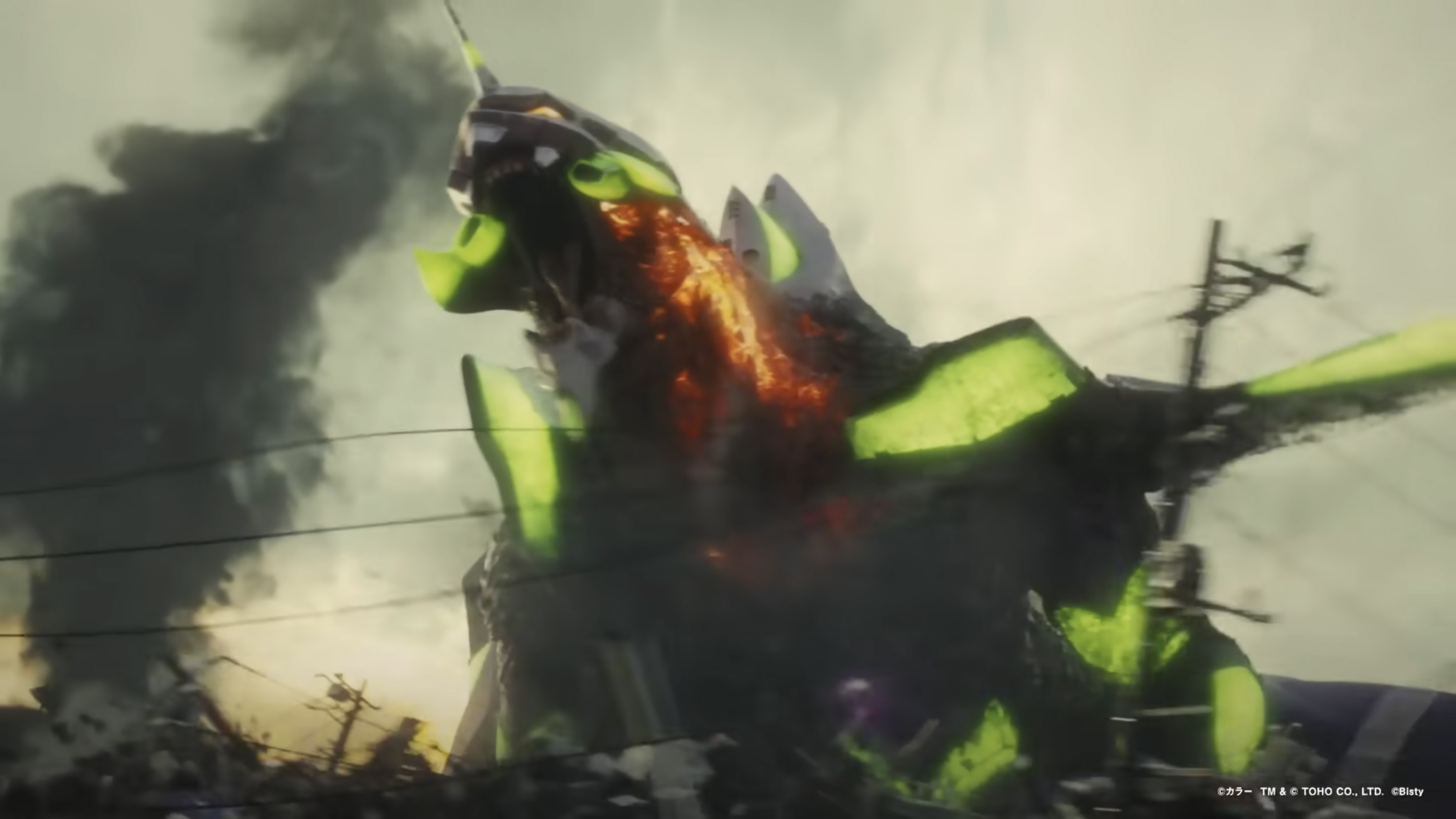 Shin Godzilla Se Une A La Unit 01 De Evangelion Vs Ghidorah En 