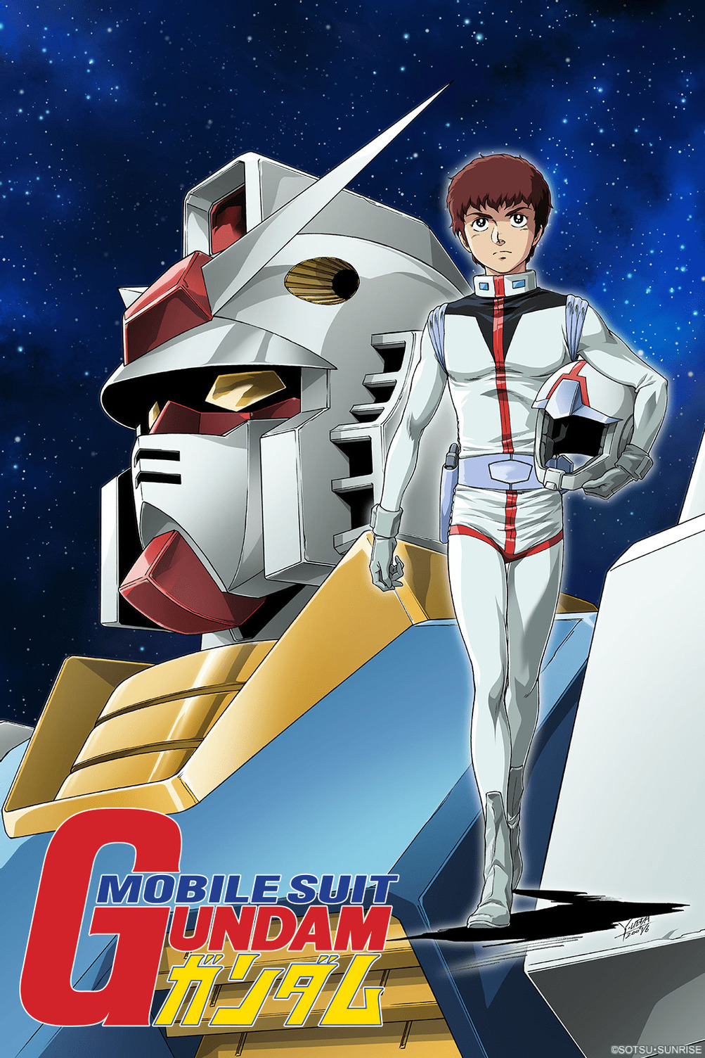 Crunchyroll - Mobile Suit Gundam Anime That Started It All Launches on  Crunchyroll