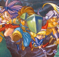 download seiken densetsu 3 switch