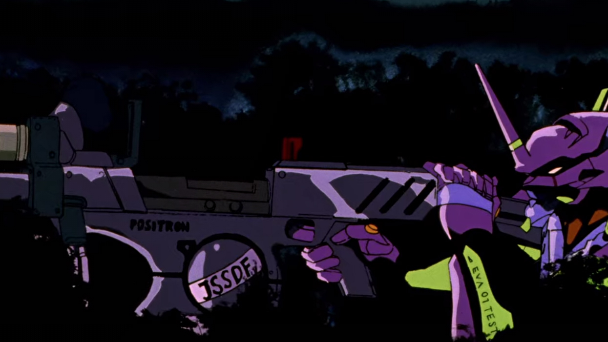 EVA-01 fires the positron rifle