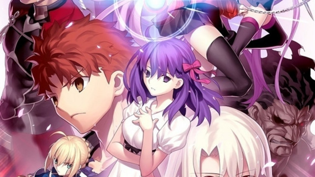 fate heaven's feel 1 crunchyroll