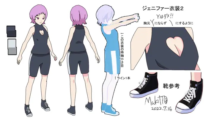 A character setting of Jennifer from the upcoming Spaceman X ~Sugoi Uchuu Daibouken~ theatrical film dressed in her athletic clothes. She wears a black tank top with a heart shape section cut out of the chest to expose her cleavage, black bicycle shorts, and black sneakers.